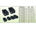 防靜電系列4